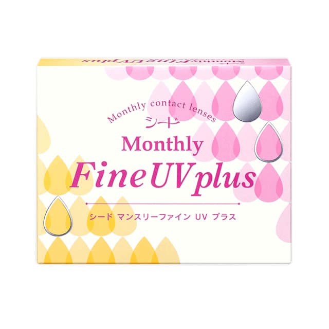 【送料無料】【YM】マンスリーファイン UV プラス 8箱